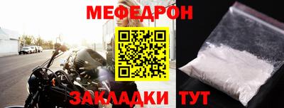 не бодяженный Кулебаки