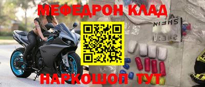 не бодяженный Кулебаки