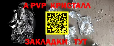MDMA Premium VHQ Кумертау