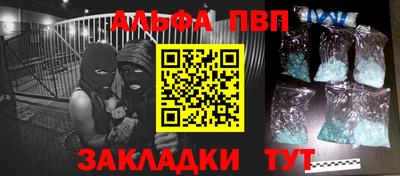 MDMA Premium VHQ Кумертау
