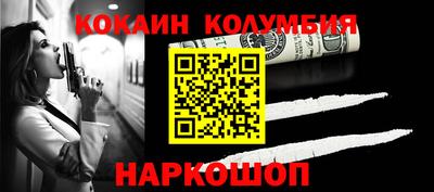MDMA Premium VHQ Кумертау