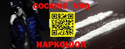 MDMA Premium VHQ Кумертау