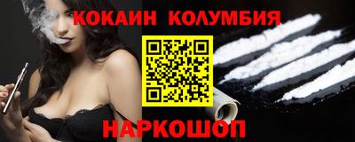 MDMA Premium VHQ Кумертау