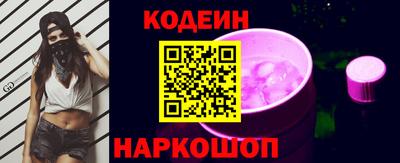 дмт Кунгур