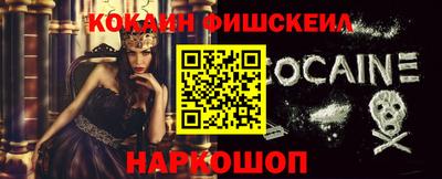 MDMA Premium VHQ Кумертау
