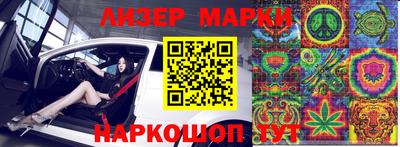 MDMA Premium VHQ Кумертау