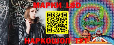 дмт Кунгур