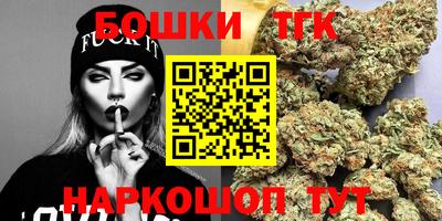 дмт Кунгур