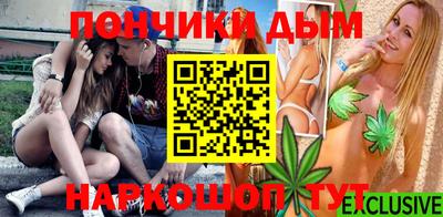 MDMA Premium VHQ Кумертау
