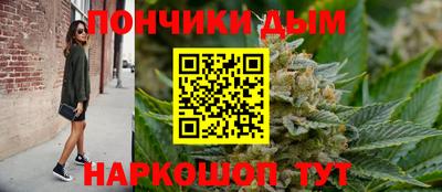дмт Кунгур