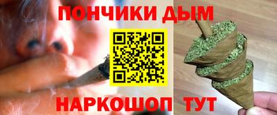 дмт Кунгур