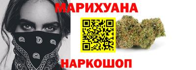дмт Кунгур