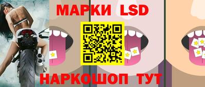 дмт Кунгур