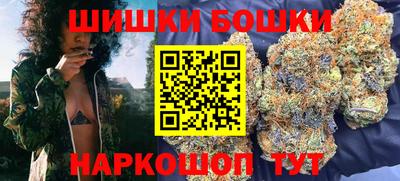 MDMA Premium VHQ Кумертау