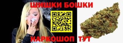 дмт Кунгур