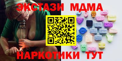 не бодяженный Кулебаки