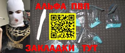 MDMA Premium VHQ Кумертау