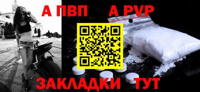 не бодяженный Кулебаки