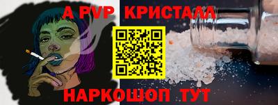 не бодяженный Кулебаки