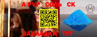 MDMA Premium VHQ Кумертау