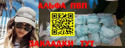 MDMA Premium VHQ Кумертау