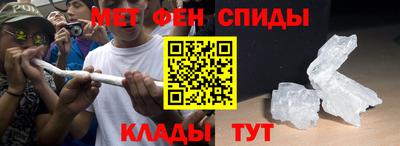 MDMA Premium VHQ Кумертау