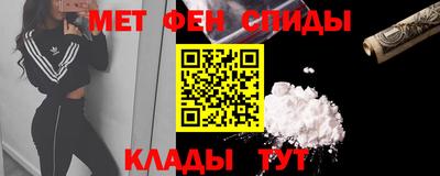 MDMA Premium VHQ Кумертау