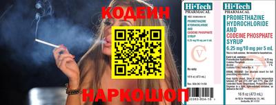 MDMA Premium VHQ Кумертау