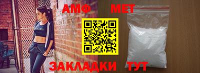 не бодяженный Кулебаки