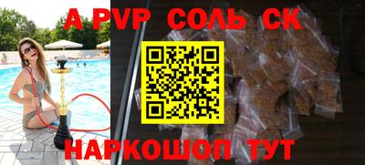 не бодяженный Кулебаки