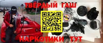 дмт Кунгур
