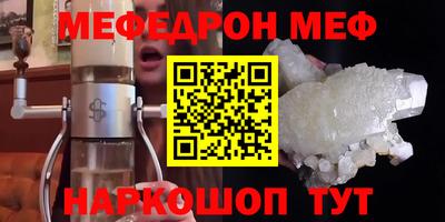 MDMA Premium VHQ Кумертау